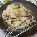 만복엄나무집 | #블챌 #체크인챌린지 #시즌2 #하루의기록 #3