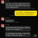 #잠실새내# &lt;무이&gt; | 잠실동미용실 레이어드펌 후기 서빈디자이너 무이잠실새내점
