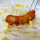 산이냠냠