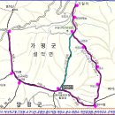 제1180회 7월27일(월) 양평,가평 유명산(862M) 이미지