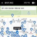 오랫만에 들어왔더니 여기 완전 프리미어리그네요 이미지