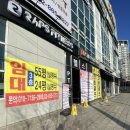 랩스 휘트니스 구로구청점 네이버블로그