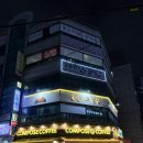 세븐일레븐 인천계양작전점 | [계양구청실내운동] 계양동트램폴린 운동 &#39;점핑하이 작전점&#39;