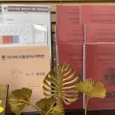 더오름수학논술학원 네이버블로그