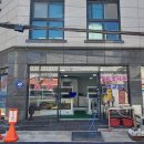 (주)부산수산 이미지