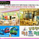 코오롱카세차장 네이버블로그