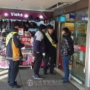 중랑소방서 이미지