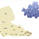 종로 행정사사무소 이미지