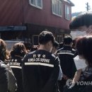 제일종합방역