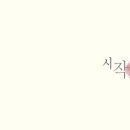 민*환 - 안양시 만안구 박달로539번길 | 민*환