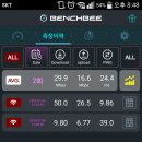 솔미농원 | 포켓파이M 사용후기 [솔미농원-한포농원]