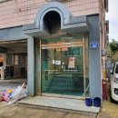 강송로+일산로 이미지