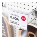 리빙마트 - 남양주시 해밀예당1로 294 | 리빙마트