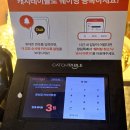 강서재활용센터 | 까치산역맛집 광선집 커플세트 특수부위 후기 화곡동 고기집 추천 이유