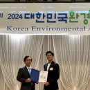 행정사법인 환경인 이미지