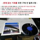 (주)민트플레이 이미지