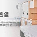 옥동한의원 이미지