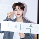 세현 이미지