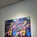 부산 취미미술 릴작업실, 첫 단체전시 후기