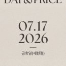 S.H 타워 이미지