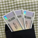 (주)위드레이 | 2026년 3월 웨딩박람회 전국 일정 주의사항 및 핵꿀팁