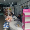 두암타운온누리약국 이미지