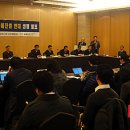 (주)농협물류 - 평택시 | (주)농협물류