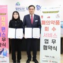 함양우체국 이미지