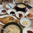 동산리 해수욕장 화장실 이미지