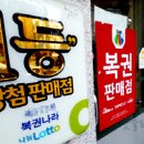 세븐일레븐 계양효성점 이미지