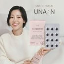 유나식품