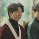 날이좋아서