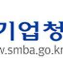 (주)엠에이치투바이오케미칼 이미지