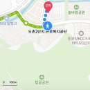 판타스틱 코인노래연습장 성남도촌점 이미지
