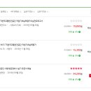 한국교통안전공단 이미지