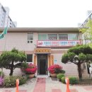 구즉공인중개사사무소 이미지