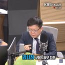 [최강시사] 노동부 차관 "이천 화재, 강화된 처벌 규정에 따라 사업주 책임 강력히 물을 것" 이미지