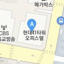 전명숙 산악 부대장님 아드님 건영군 혼사. 이미지