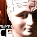 세민성형외과의원 네이버블로그