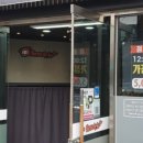 수원-0173 이미지