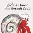 센트럴 곤충생태농장 이미지