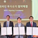 합자회사대산