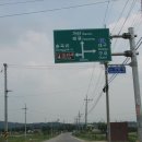 냉산공원 이미지