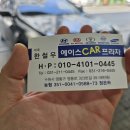 수원-0445 네이버블로그