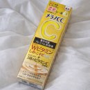 비타민 화장품 | 일본 여행 쇼핑리스트 멜라노CC 세럼 추천｜비타민C 화장품 후기