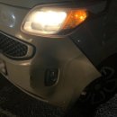 스피드1급검사정비 이미지