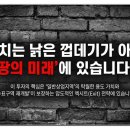 진짜노가리호프 네이버블로그