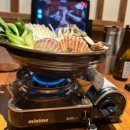 능곡 태권도 | [시흥능곡 평화로운집] 안주가 맛있는 술집 이자카야~ 고퀄안주