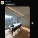 양지싱크 | 안산 양지마을아파트 34평 인테리어┃신성디자인