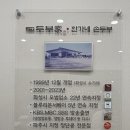 한가네손두부 | 고기리맛집 고기동두부가ᅵ고기동 한식맛집 가족외식 맛집